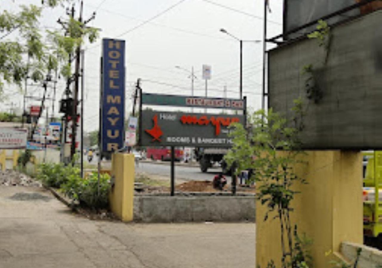 Hotel Mayur Restaurant Chandrapur Ngoại thất bức ảnh